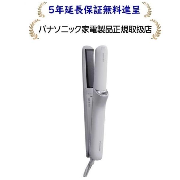 ナノケア パナソニック EH-HN50-H[5年延長保証無料進呈]ストレート