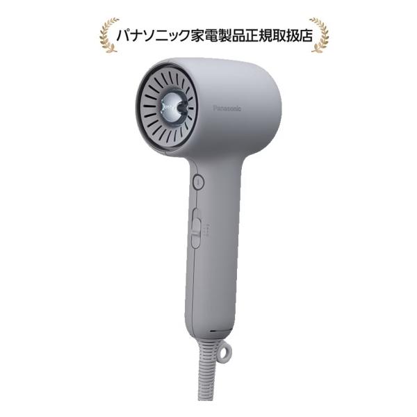 Panasonic ヘアドライヤー ホワイトEH-NE8N-H イオニティ パナソニック EH-NE8N-Hヘアードライヤー イオニティ