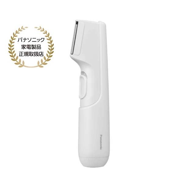 【新品未使用品】Panasonic ボディートリマー ER-GK23-H Panasonic パナソニックER-GK23-HボディトリマーERGK23H