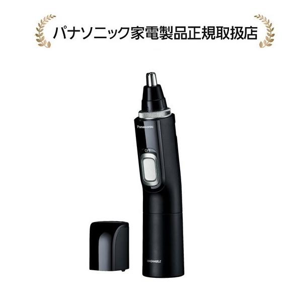 Panasonic（パナソニック） ER-GN71-K エチケットカッター : マサニ