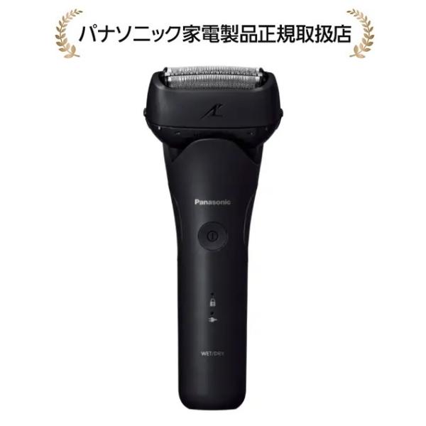 ラムダッシュ パナソニックES-L321W-Kラムダッシュ 3枚刃 : マサニ電気