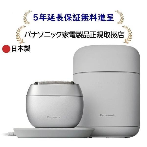 パナソニックES-P690U-S [5年延長保証無料進呈]ラムダッシュ パームインPRO 6枚刃 ESP690US