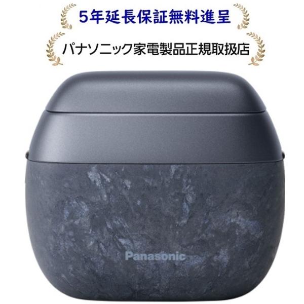 【未使用】 リコール対象外 Panasonic ラムダッシュ パームイン ラムダッシュ パームイン | メンズシェーバー | Panasonic