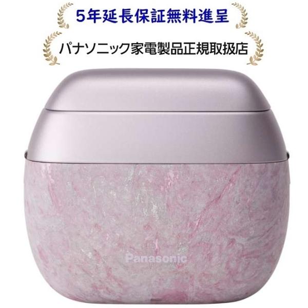 ラムダッシュ パナソニックES-PV70-P[5年延長保証無料進呈]ラム