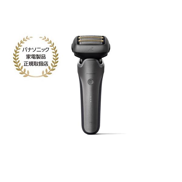 ラムダッシュ パナソニック ES-L550U-S ラムダッシュPRO 5枚刃 ラムダッシュ パナソニック ES-L550U-S ラムダッシュPRO 5枚刃