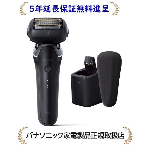 ラムダッシュ パナソニック ES-L670U-K [5年延長保証無料進呈]ラム 