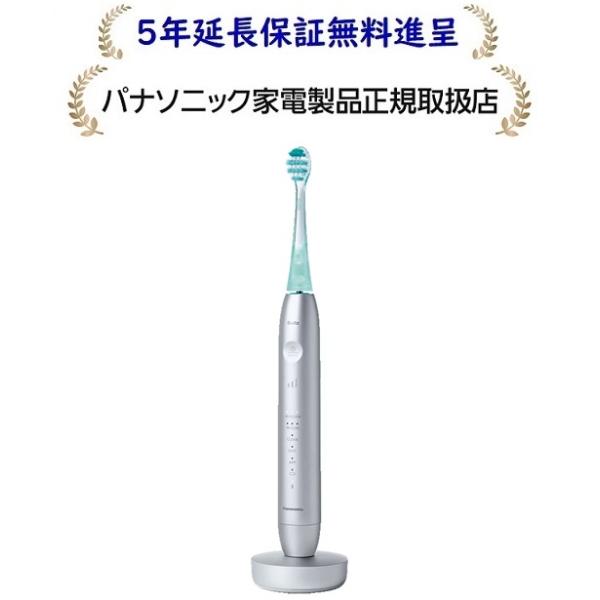 Doltz パナソニック EW-DT88-S[5年延長保証無料進呈]ドルツプレミアム