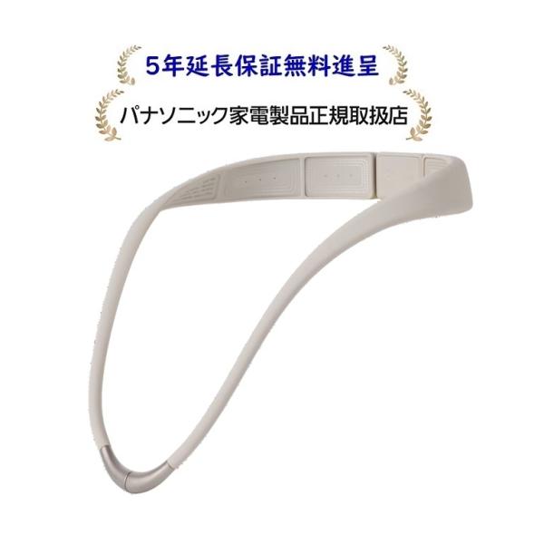 コリコラン パナソニック EW-RA520-H[5年延長保証無料進呈]高周波治療