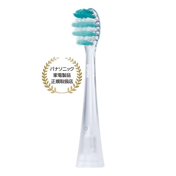 歯ブラシ YF 楽天市場】EW0800-W 極細毛ブラシ 【 2本入 純正品