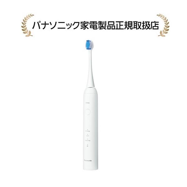 Doltz パナソニック EW-DM74-W 音波振動ハブラシ ドルツ : マサニ電気