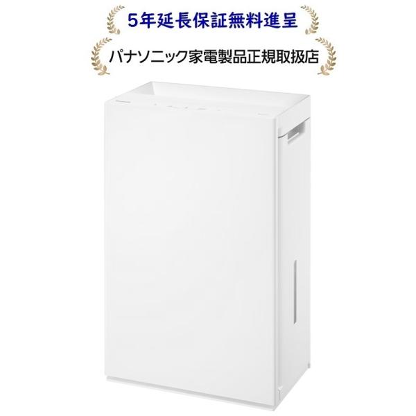 ジアイーノ パナソニック F-MV5020C-W[5年延長保証無料進呈☆]次亜塩素