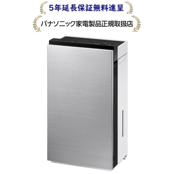 ジアイーノ パナソニック F-MV6000C-SZ[5年延長保証無料進呈☆]次亜