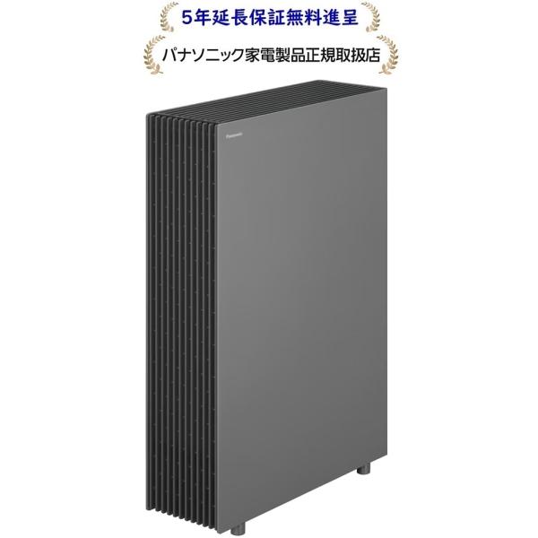【未使用】Panasonic／F-PX70C／空気清浄機／新製品／10月末発売 ジアイーノ パナソニック F-PX70C-H[5年延長保証無料進呈☆]空気清浄機