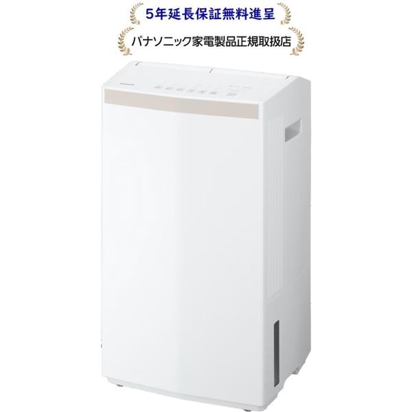 パナソニック  F-YEX200D-W[5年延長保証無料進呈]エコ・ハイブリッド方式衣類乾燥除湿機FYEX200DW