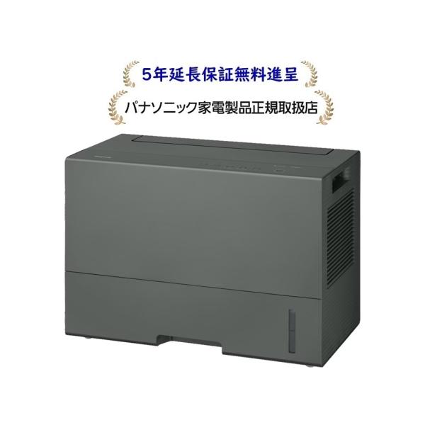 Panasonic（パナソニック） F-YEX90D-H[5年延長保証無料進呈]エコ