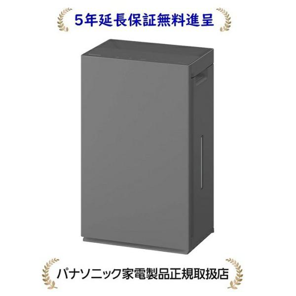 パナソニック ジアイーノ 空間除菌脱臭機 F-ML4000B-H ~18畳 Amazon.co.jp: パナソニック ジアイーノ ホワイト F-ML4000B-W