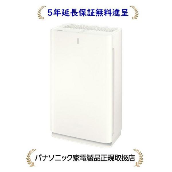 Panasonic パナソニック F-PXY60-W ナノイー搭載 空気清浄機 Panasonic パナソニック F-PXY60-W ナノイー搭載 空気清浄機