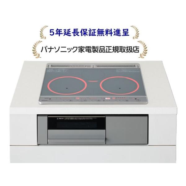 Panasonic（パナソニック） KZ-F1T6XST[5年延長保証無料進呈]3口IH