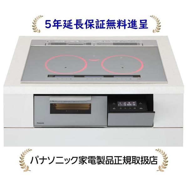 Panasonic（パナソニック） KZ-CA17MS[5年延長保証無料進呈]幅75cm3口