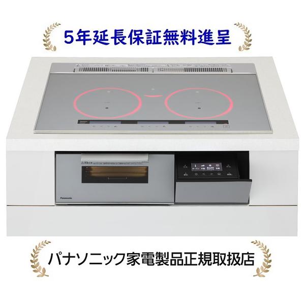 Panasonic（パナソニック） KZ-CA17VS[5年延長保証無料進呈]幅75cm3口