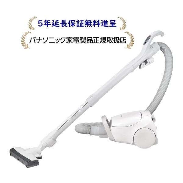 Panasonic（パナソニック） MC-PJ250G-W [5年延長保証無料進呈]紙