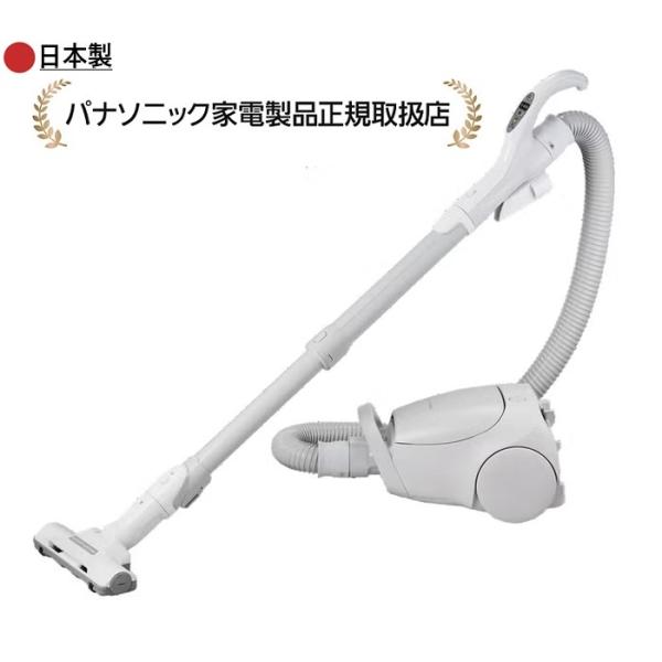 Panasonic掃除機MC-PJ22A Panasonic（パナソニック） MC-PJ25A-H紙パック式キャニスター掃除機