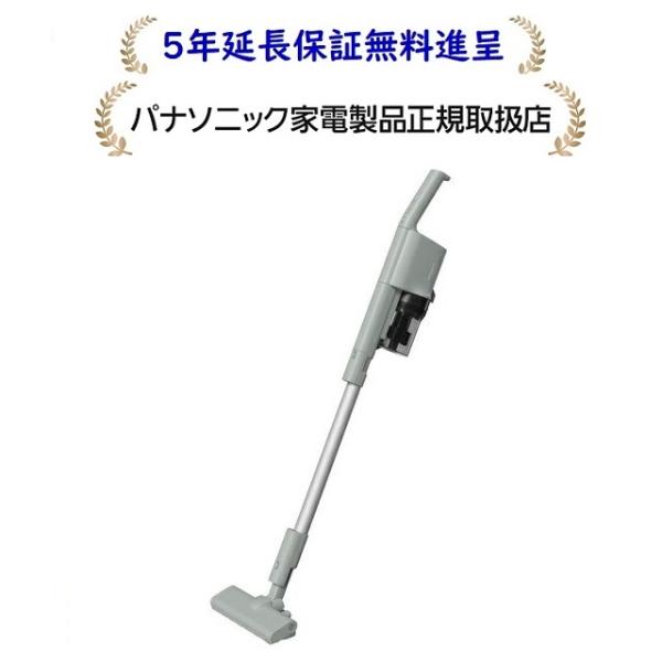 パワーコードレス パナソニック MC-SB34J-G[5年延長保証無料 パワーコードレス パナソニック MC-SB34J-G[5年延長保証無料