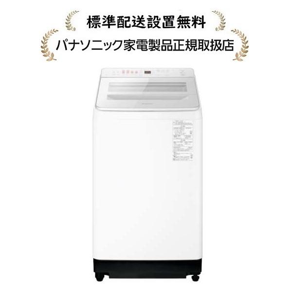 4183 Panasonic 全自動洗濯機 NA-FA10K5 白 パナソニック 概要 全自動洗濯機 NA-FA10K5 | 洗濯機・衣類乾燥機 | Panasonic