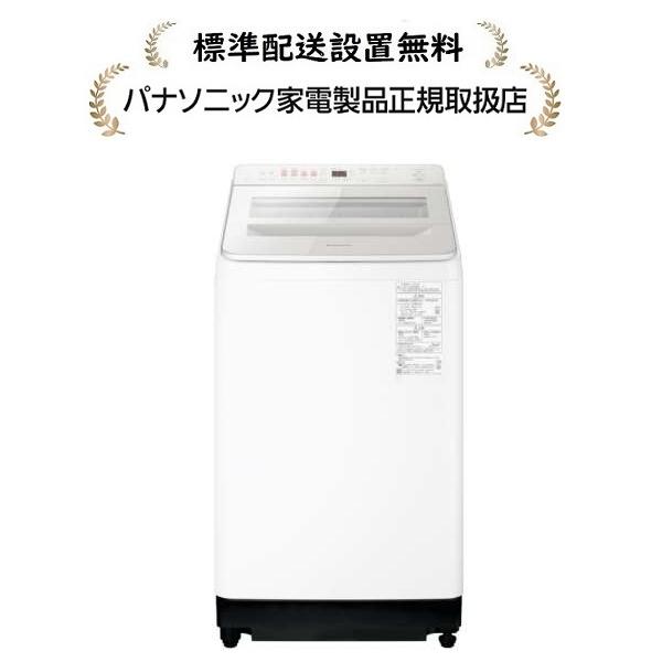 7191◀送料設置無料Panasonic洗濯機　5㌔　最新モデル 7191◁送料設置無料Panasonic洗濯機 5㌔ 最新モデル 楽天市場
