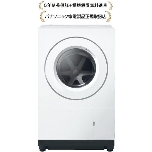 Panasonic（パナソニック） NA-SD10HBL-W[5年延長保証無料進呈☆/標準