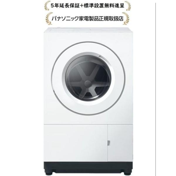 Panasonic（パナソニック） NA-SD10UBL-W[5年延長保証無料進呈☆/標準