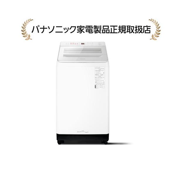 NO 556 福岡市内配送設置無料 Panasonic 9kg洗濯機（NA-F9AE5） 【公式 