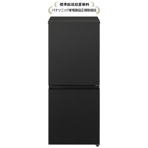 Panasonic（パナソニック） NR-B16C3-K [標準設置無料] パーソナル