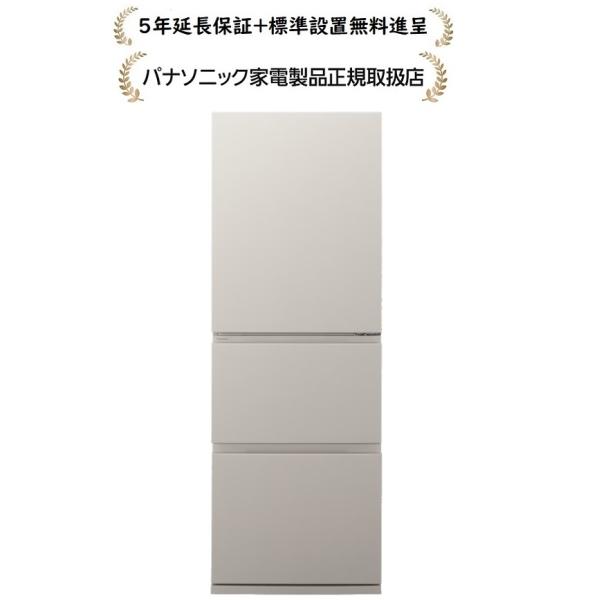 Panasonic（パナソニック） NR-C33JS2L-C[5年延長保証無料進呈☆/標準