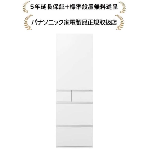 【新品未使用】パナソニック NR-E46HV2-N 冷凍冷蔵庫 パナソニック NR-E46HV2 価格比較 - 価格.com