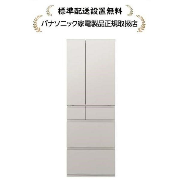 Panasonic 542L NR-F54EY2-S シルバー冷蔵庫 2025年 NR-F54EY2-S(シルバー) 6ドア冷蔵庫 観音開き 542L 幅650mm