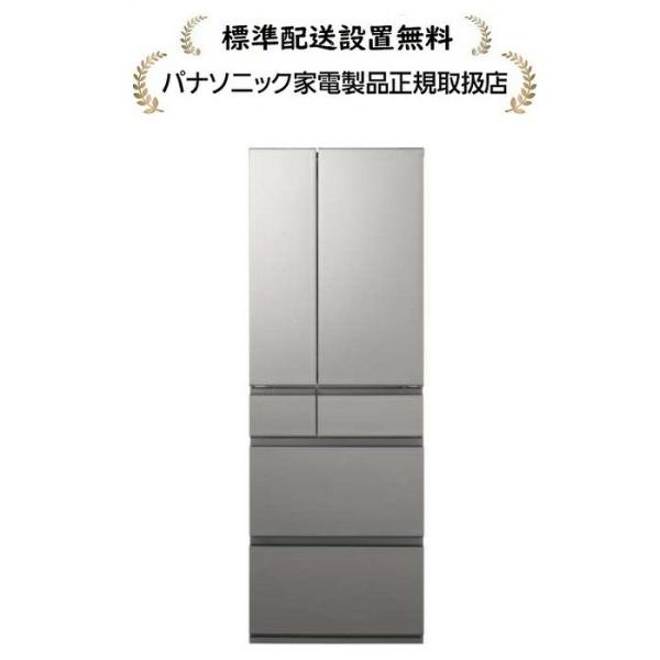 masanidenki_panasonic-nr-f54ey2-s