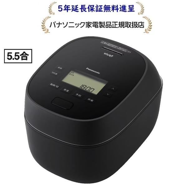 おどり炊き パナソニックSR-N510E-K[5年延長保証無料進呈☆]可変圧力IH