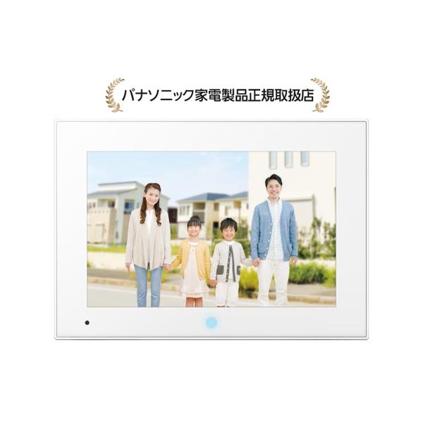 Panasonic（パナソニック） VL-M670-W増設モニター(電源コード式、直結