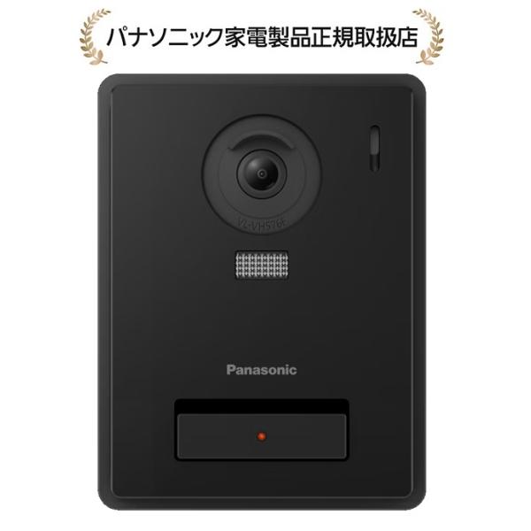 masanidenki_panasonic-vl-vh576f-k
