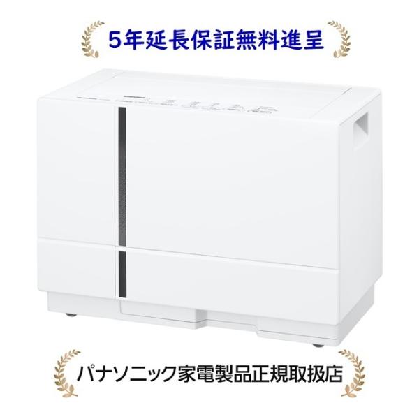 ほぼ未使用2024年製パナソニックハイブリッド衣類乾燥除湿機　F-YHX90B Panasonic（パナソニック） F-YHX90B-W[5年延長保証無料進呈