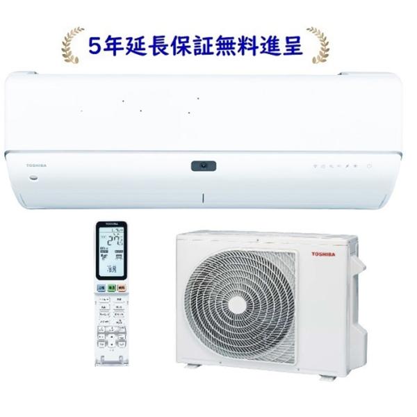 RAS-E405PBK-W エアコン 2018年 大清快 E-PBKシリーズ グラン RAS-E405PBK-W エアコン 2018年 大清快 E-PBKシリーズ グラン