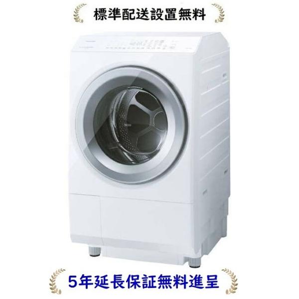 ZABOON 東芝 TW-127XH4R-W[5年延長保証無料進呈/標準設置無料]ZABOON 