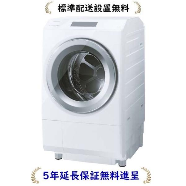 masanidenki_toshi-tw-127xp4l-w-5 masanidenki_toshi-tw-127xp4l-w-5
