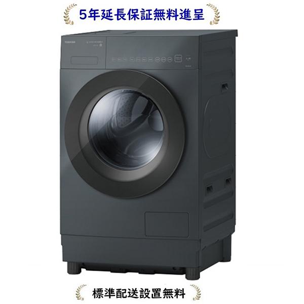 ZABOON 東芝 TW-84GS4L-H[5年延長保証無料進呈/標準設置無料 ZABOON 東芝 TW-84GS4L-H[5年延長保証無料進呈/標準設置無料