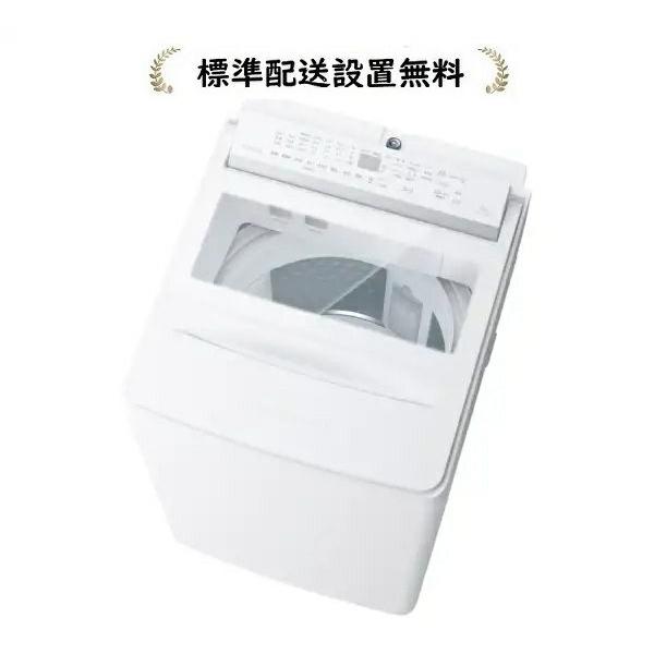【リサイクルサービス八光】2020年製　東芝 ZABOON(ザブーン) 全自動洗濯機12㎏　 AW-12XD8 リサイクルサービス八光】2020年製 東芝 AW-12XD8-W 全自動洗濯機 ZABOON（