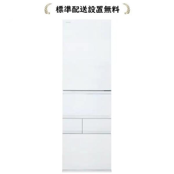 vegeta 東芝 GR-A450GT-TW[標準設置無料] 452L 5ドア冷蔵庫右開き