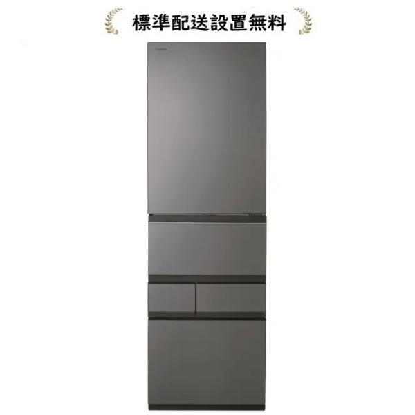 vegeta 東芝 GR-A500GT-TH[標準設置無料] 501L 5ドア冷蔵庫右開き