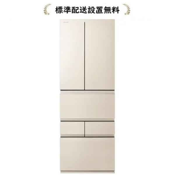 vegeta 東芝 GR-A510FZ-UC[標準設置無料]VEGETA FZシリーズ508L 6ドア