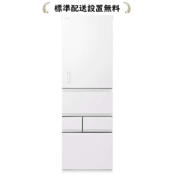 144 送料設置無料 東芝　人気モデル　2ドア冷蔵庫　ホワイト 東芝 2ドア冷蔵庫 153L ホワイト GRーW15BS（W